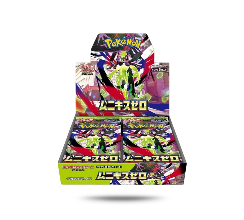 BOOSTER BOX - NIHIL ZERO [JP] - UNSOBREMAS®