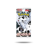 BOOSTER PACK - WHITE FLARE [JP] - UNSOBREMAS®