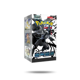 BOOSTER BOX - BLACK BOLT [KR] - UNSOBREMAS®