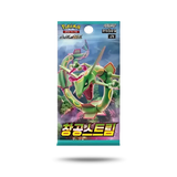 BOOSTER PACK - BLUE SKY STREAM [KR] - UNSOBREMAS®