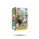 BOOSTER BOX - EEVEE HEROES [KR] - UNSOBREMAS®