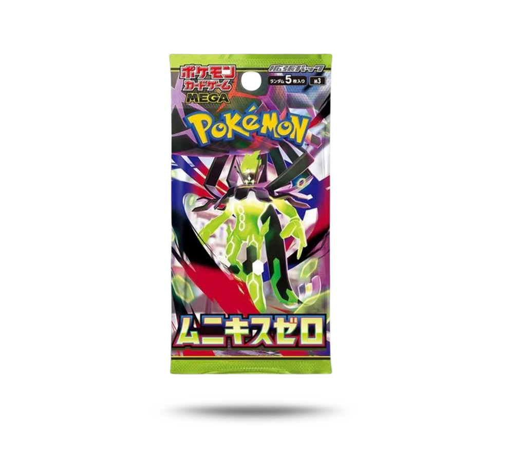 BOOSTER PACK - NIHIL ZERO [JP] - UNSOBREMAS®