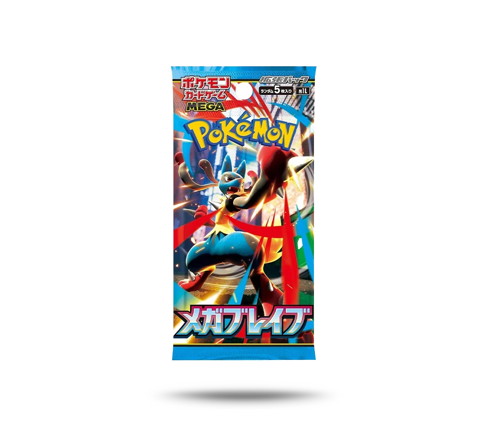 BOOSTER PACK - MEGA BRAVE [JP] - UNSOBREMAS®