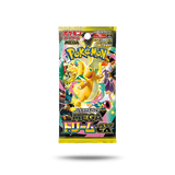 BOOSTER PACK - MEGA DREAM EX [JP] - UNSOBREMAS®