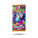 BOOSTER PACK - MEGA INFERNO X [KR] - UNSOBREMAS®