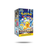 BOOSTER BOX - SUPER ELECTRIC BREAKER [KR] - UNSOBREMAS®