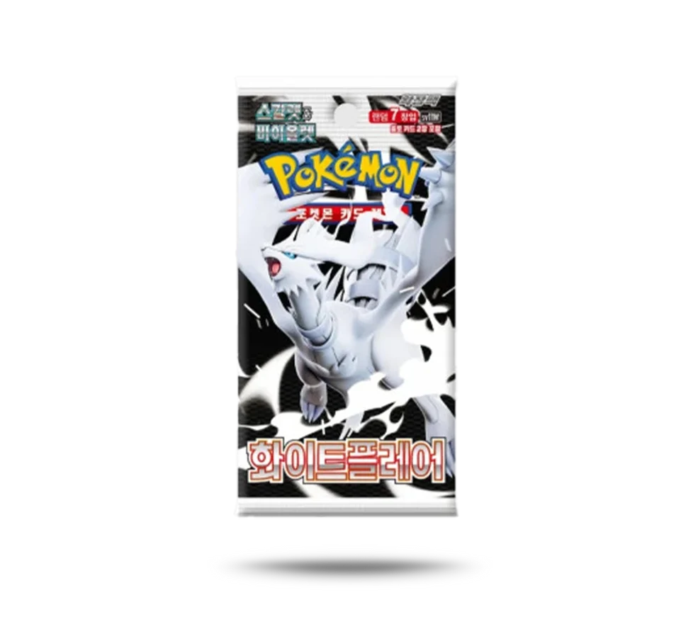 BOOSTER PACK - WHITE FLARE [KR] - UNSOBREMAS®