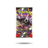 BOOSTER PACK - OSCURIDAD ABSOLUTA [ES]